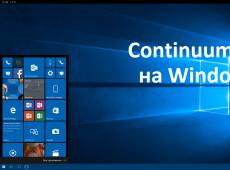 Microsoft рассказала о новой функции «Continuum» в Windows